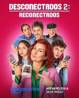 断开连接2：重新连接