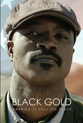黑金2022
